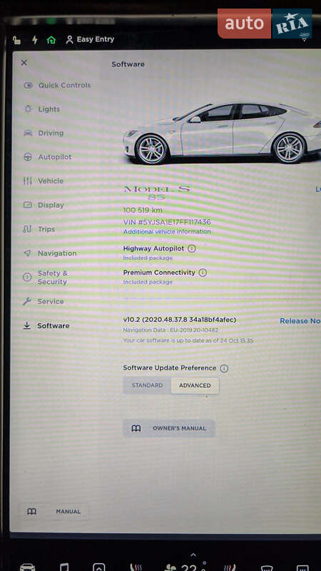 Лифтбек Tesla Model S 2015 в Черкассах