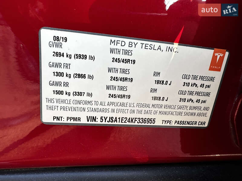 Лифтбек Tesla Model S 2019 в Днепре