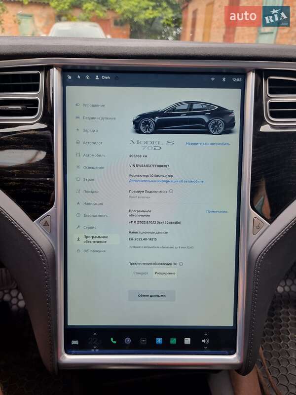 Ліфтбек Tesla Model S 2015 в Черкасах