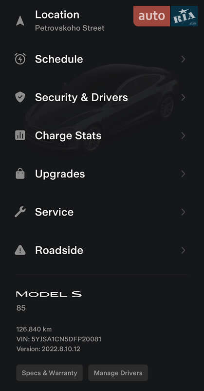 Лифтбек Tesla Model S 2013 в Киеве