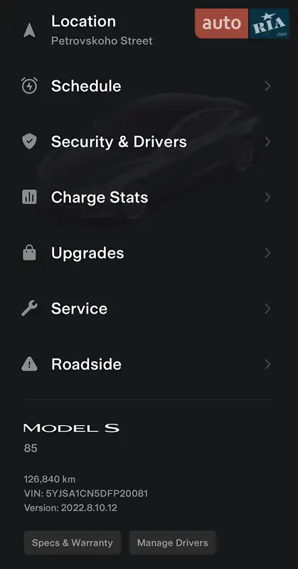 Лифтбек Tesla Model S 2013 в Киеве документ