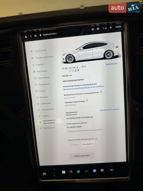 Лифтбек Tesla Model S 2016 в Белой Церкви