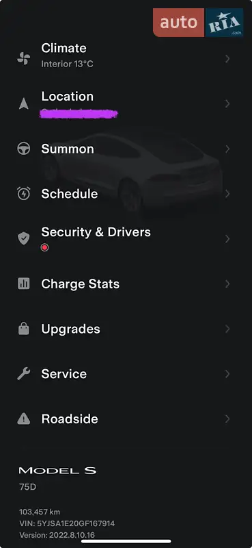 Лифтбек Tesla Model S 2016 в Белой Церкви документ