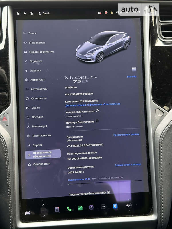Лифтбек Tesla Model S 2018 в Сумах
