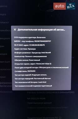 Ліфтбек Tesla Model S 2019 в Кам'янському фото 16 Ліфтбек Tesla Model S 2019 в Кам'янському