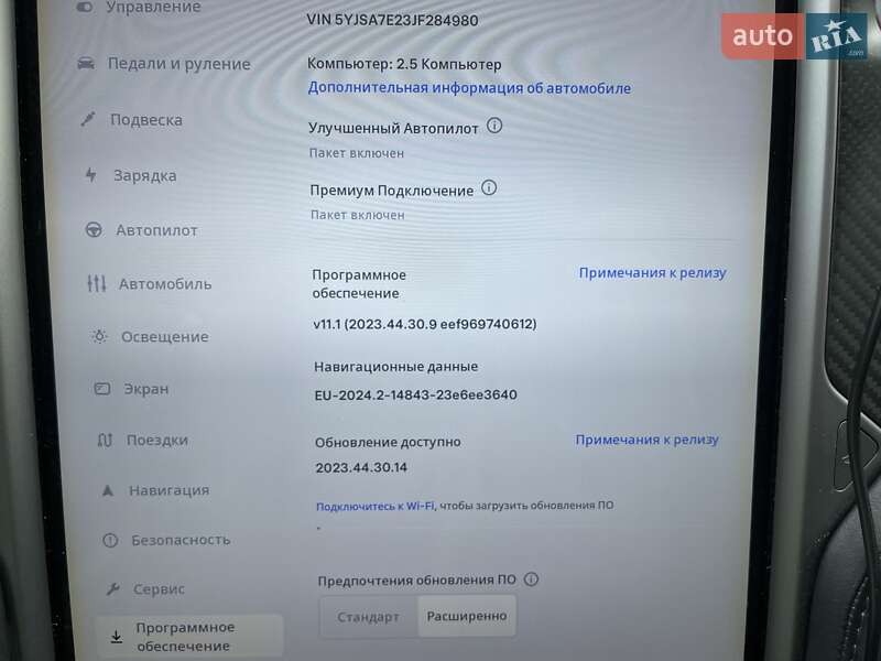 Лифтбек Tesla Model S 2018 в Киеве