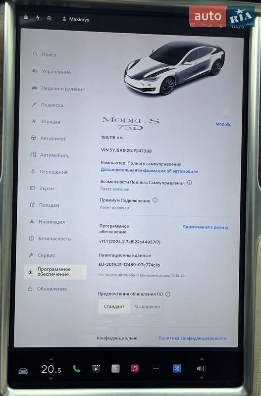Лифтбек Tesla Model S 2018 в Киеве фото 15 Лифтбек Tesla Model S 2018 в Киеве