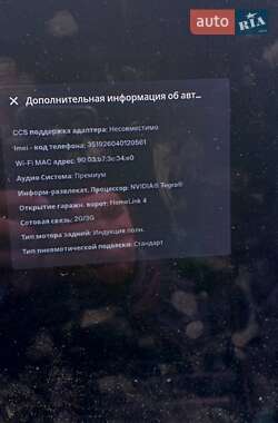 Ліфтбек Tesla Model S 2013 в Кам'янець-Подільському