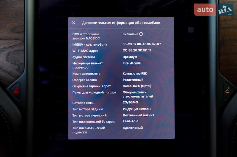 Лифтбек Tesla Model S 2019 в Чернигове