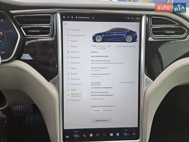 Лифтбек Tesla Model S 2016 в Львове