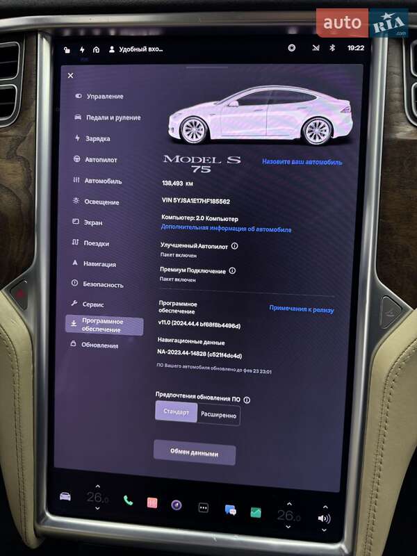 Ліфтбек Tesla Model S 2017 в Коломиї фото 38 Ліфтбек Tesla Model S 2017 в Коломиї