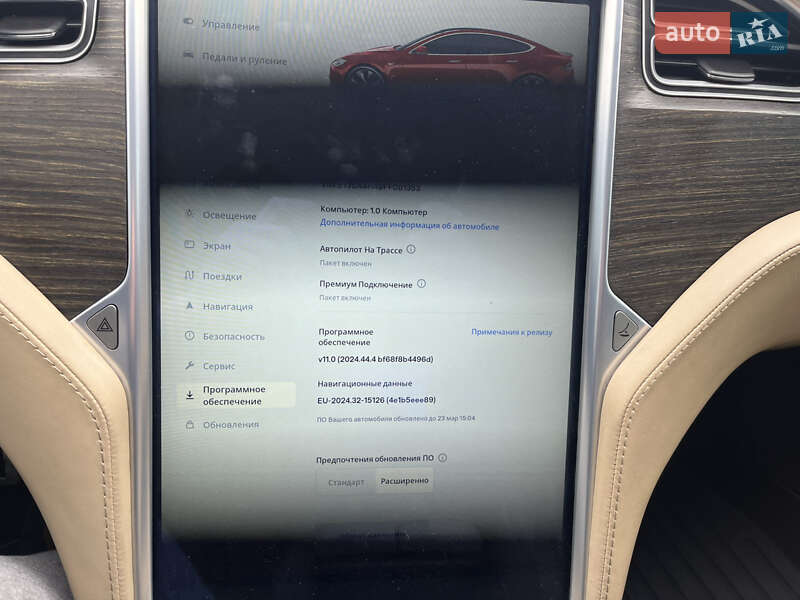 Лифтбек Tesla Model S 2015 в Кривом Роге фото 22 Лифтбек Tesla Model S 2015 в Кривом Роге