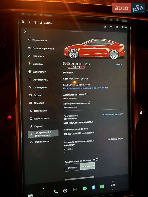 Лифтбек Tesla Model S 2015 в Кривом Роге фото 27 Лифтбек Tesla Model S 2015 в Кривом Роге