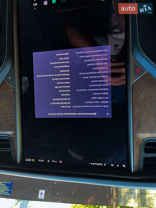 Лифтбек Tesla Model S 2019 в Днепре