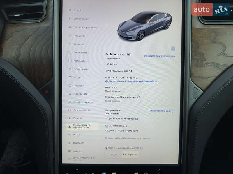 Лифтбек Tesla Model S 2020 в Запорожье