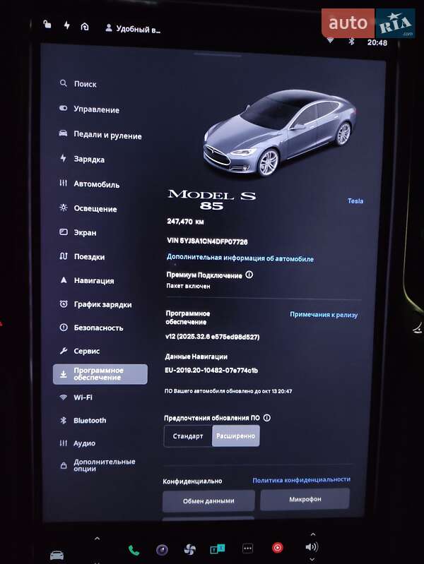 Ліфтбек Tesla Model S 2013 в Василькові фото 11 Ліфтбек Tesla Model S 2013 в Василькові