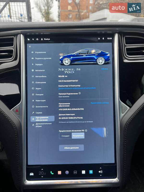 Лифтбек Tesla Model S 2015 в Днепре