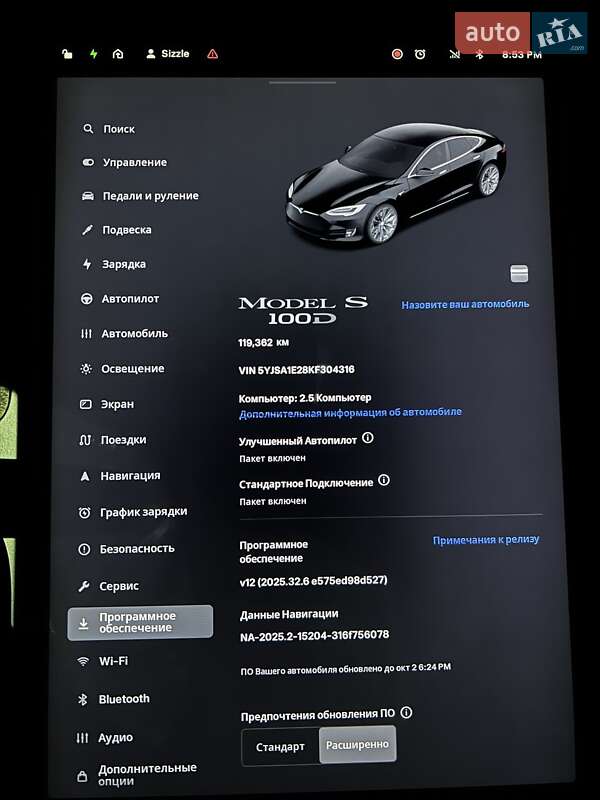 Лифтбек Tesla Model S 2019 в Одессе