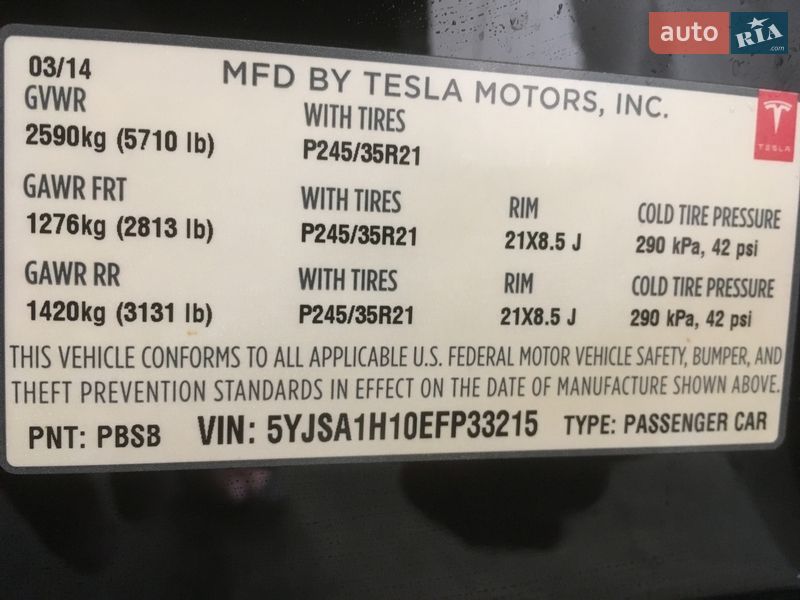 Хэтчбек Tesla Model S 2014 в Коломые фото 14 Хэтчбек Tesla Model S 2014 в Коломые