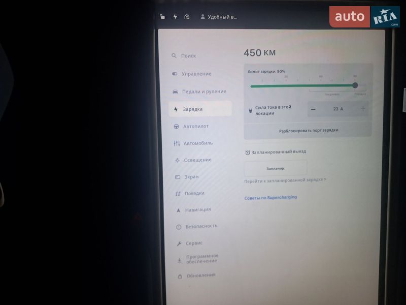 Ліфтбек Tesla Model S 2015 в Одесі фото 17 Ліфтбек Tesla Model S 2015 в Одесі