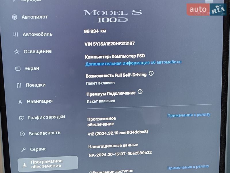 Лифтбек Tesla Model S 2017 в Львове фото 14 Лифтбек Tesla Model S 2017 в Львове