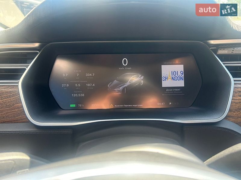 Лифтбек Tesla Model S 2017 в Первомайске