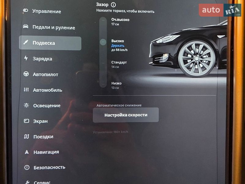 Лифтбек Tesla Model S 2016 в Запорожье