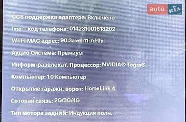 Лифтбек Tesla Model S 2015 в Чернигове