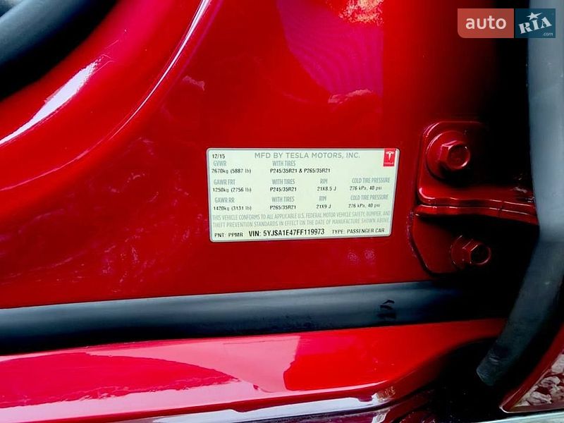 Ліфтбек Tesla Model S 2015 в Києві