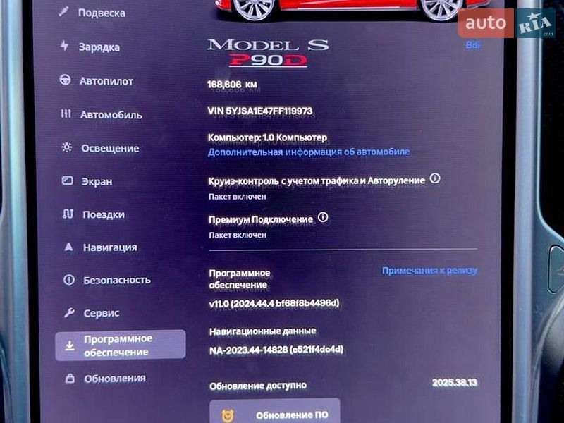 Ліфтбек Tesla Model S 2015 в Києві