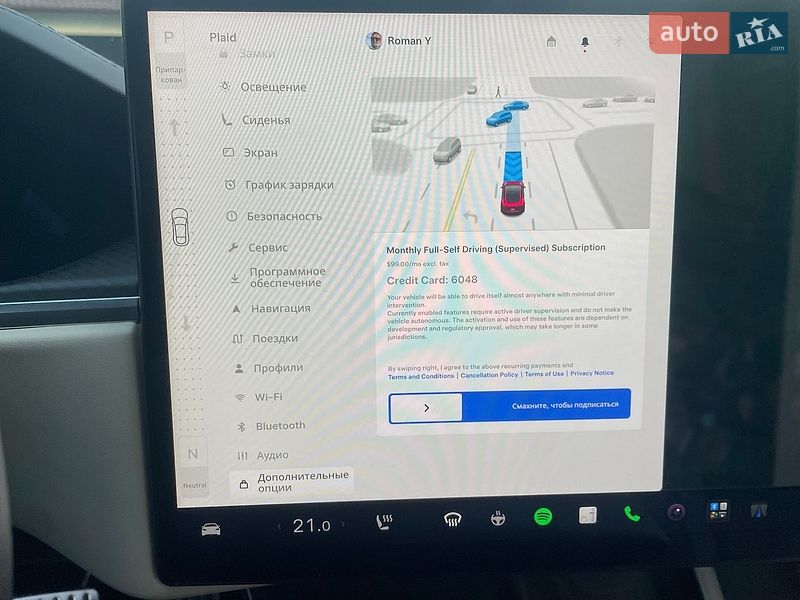 Лифтбек Tesla Model S 2023 в Львове
