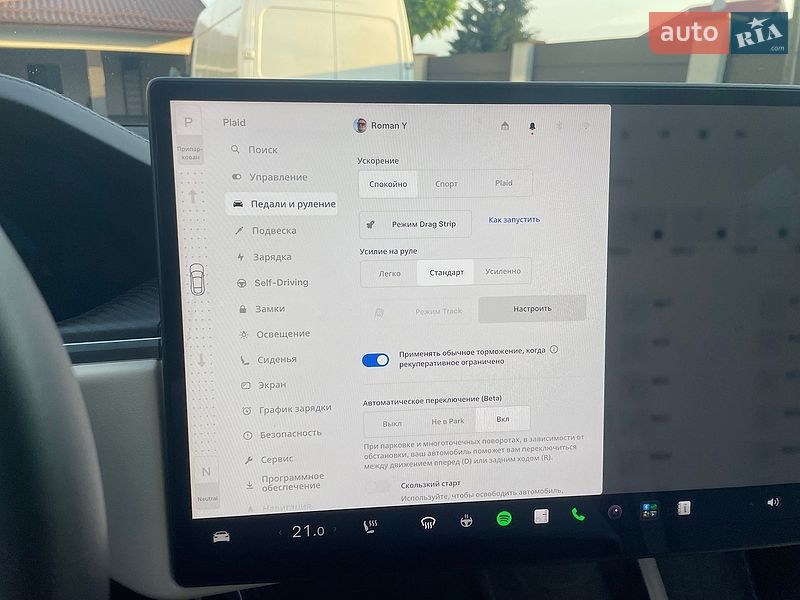 Лифтбек Tesla Model S 2023 в Львове