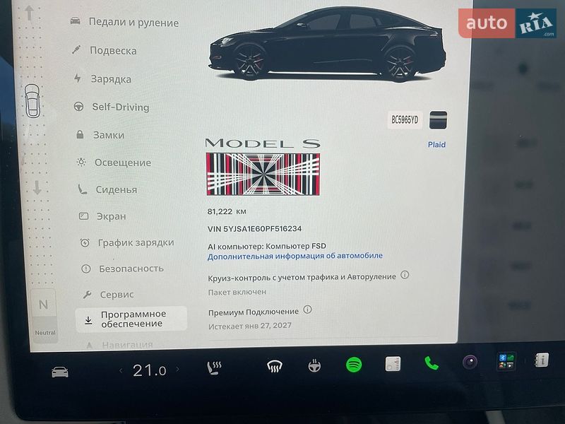 Лифтбек Tesla Model S 2023 в Львове