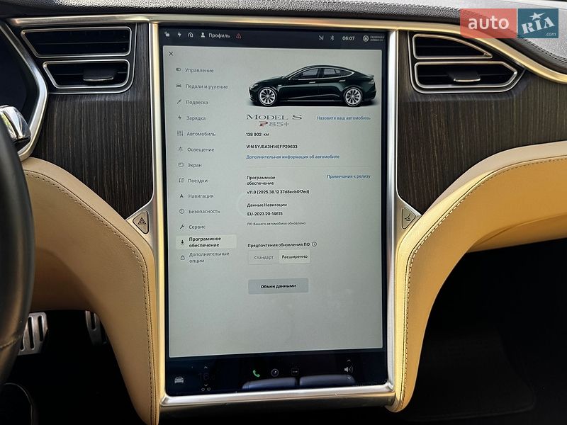 Ліфтбек Tesla Model S 2014 в Луцьку