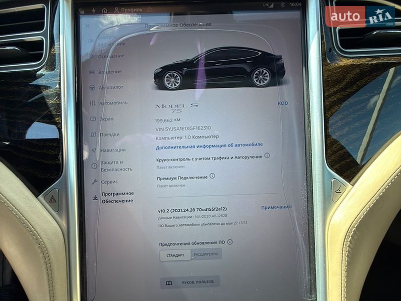 Лифтбек Tesla Model S 2016 в Черновцах