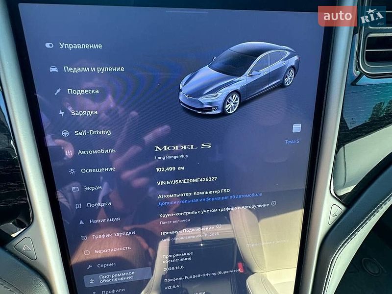 Ліфтбек Tesla Model S 2020 в Івано-Франківську