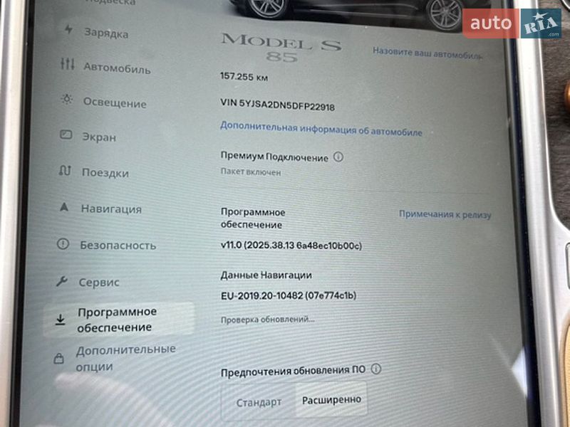 Лифтбек Tesla Model S 2013 в Виннице
