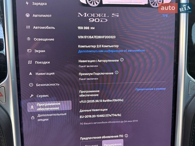 Лифтбек Tesla Model S 2017 в Звенигородке