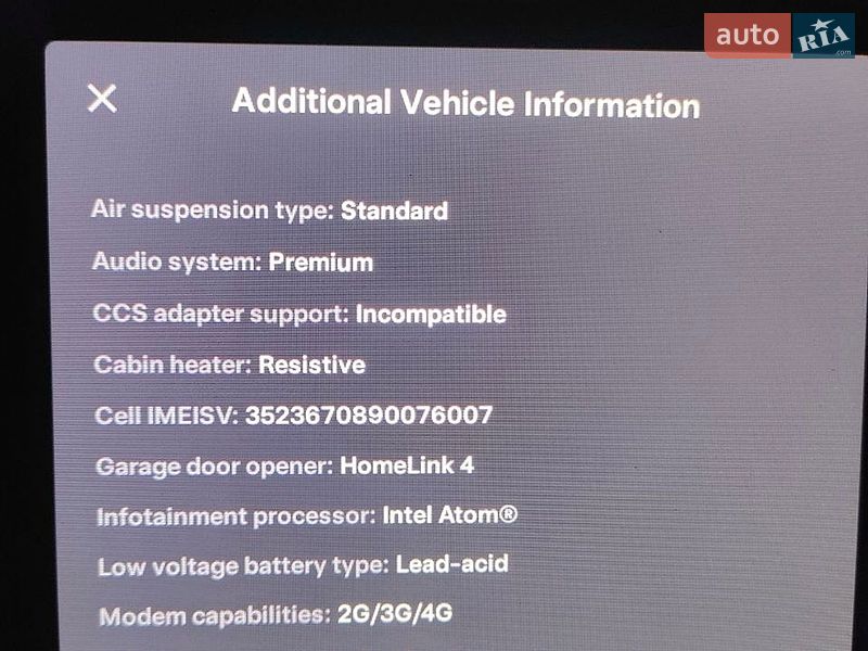 Лифтбек Tesla Model S 2013 в Бучаче