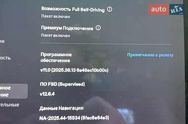 Лифтбек Tesla Model S 2017 в Одессе