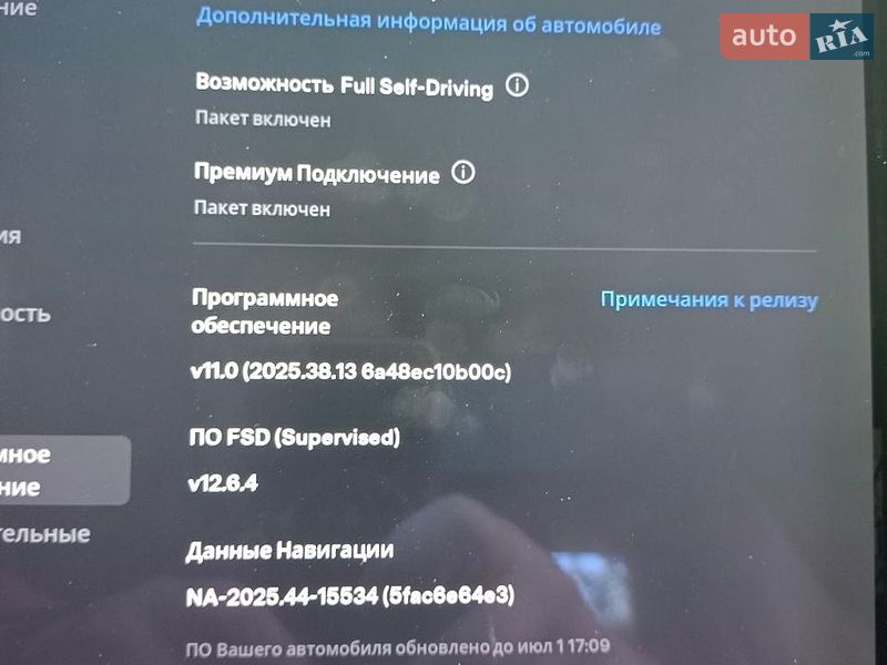 Лифтбек Tesla Model S 2017 в Одессе