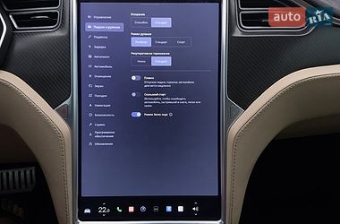 Лифтбек Tesla Model S 2015 в Львове