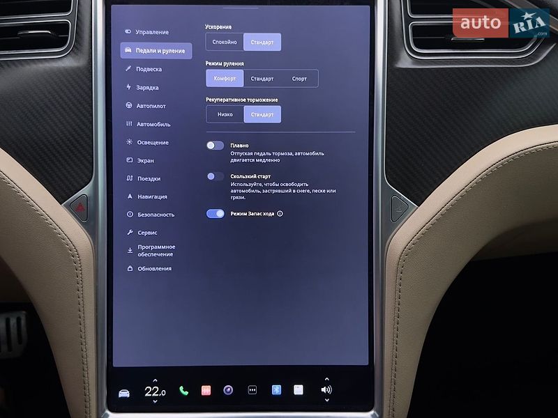 Лифтбек Tesla Model S 2015 в Львове