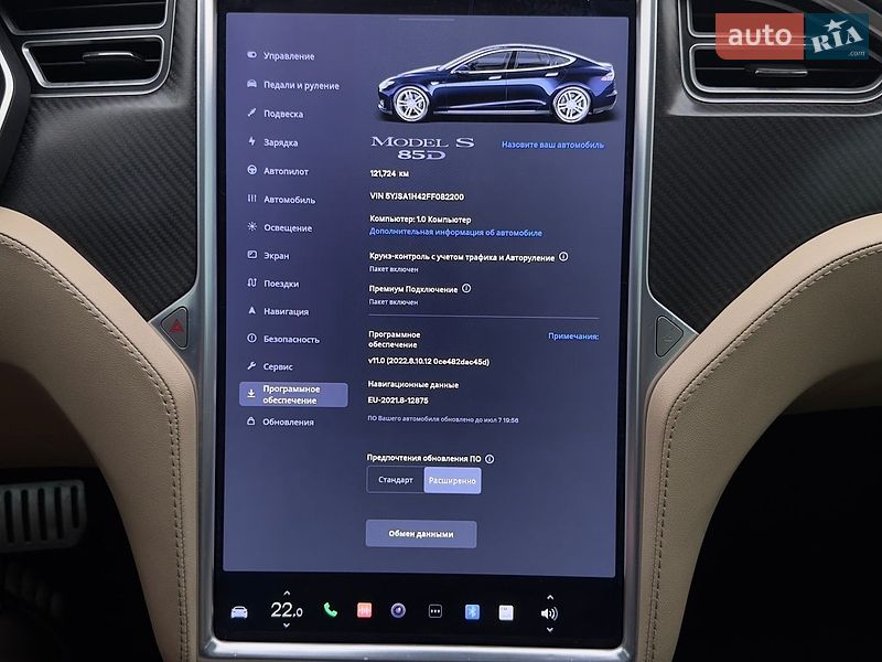 Лифтбек Tesla Model S 2015 в Львове