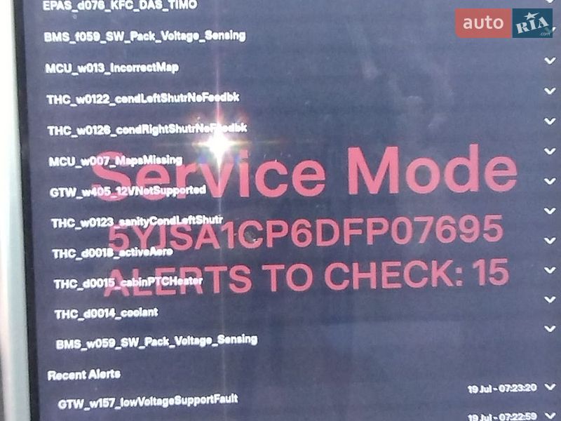 Ліфтбек Tesla Model S 2013 в Кам'янець-Подільському