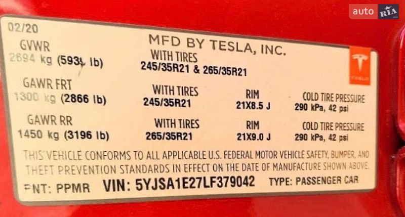 Лифтбек Tesla Model S 2020 в Умани