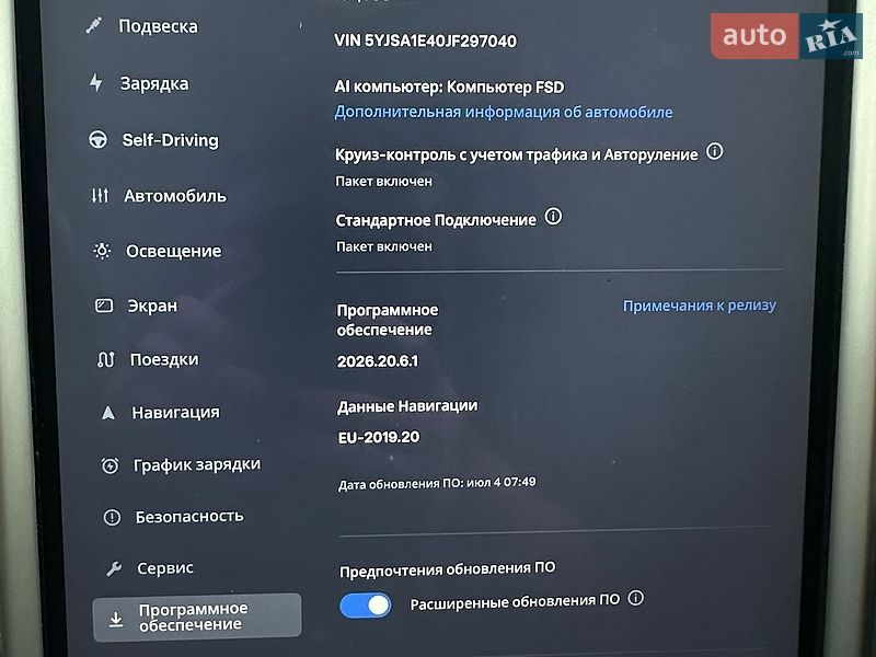Лифтбек Tesla Model S 2018 в Киеве фото 57 Лифтбек Tesla Model S 2018 в Киеве