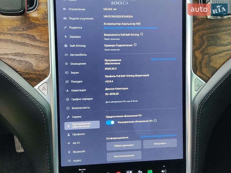 Лифтбек Tesla Model S 2018 в Днепре