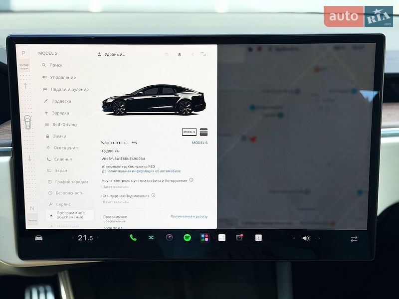 Лифтбек Tesla Model S 2022 в Киеве