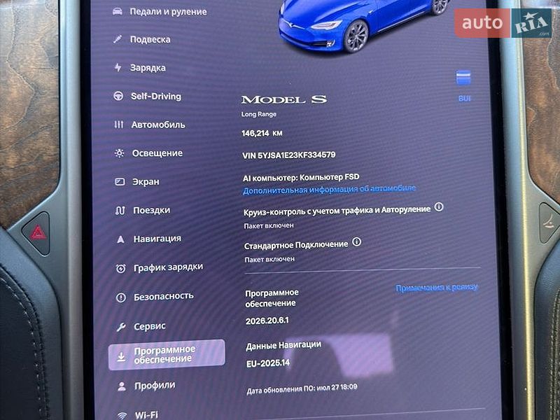 Ліфтбек Tesla Model S 2019 в Броварах фото 14 Ліфтбек Tesla Model S 2019 в Броварах